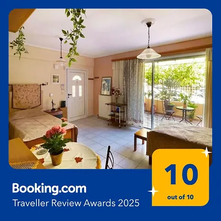 Cosy With Garden 5 Min From Metro Apartment